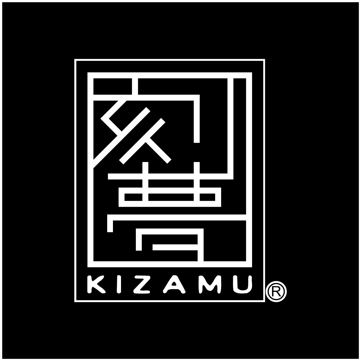 刻夢 Kizamu ロゴ デザインでブランド力を高める Mk Act Graphic